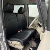 honda n-box-plus 2014 CFJ1827829 image 22