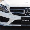 mercedes-benz c-class 2015 CFJ1575362 image 16