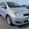 toyota vitz 2008 AF-SCP90-5094186 image 3