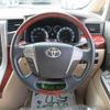 toyota alphard 2010 CFJ1568538 image 4