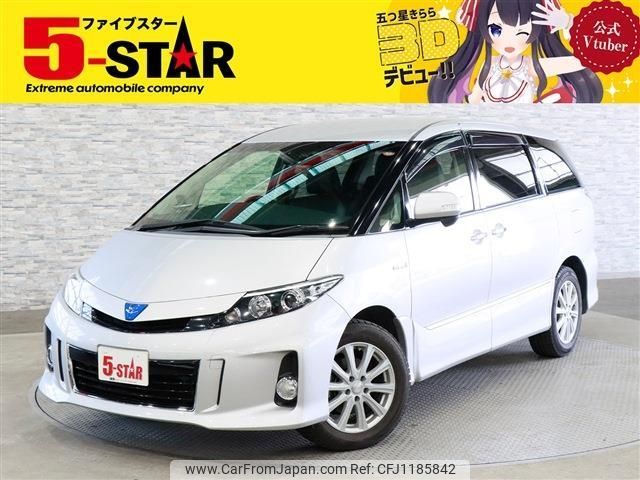 toyota estima-hybrid 2014 -TOYOTA--Estima Hybrid DAA-AHR20W--AHR20-7078876---TOYOTA--Estima Hybrid DAA-AHR20W--AHR20-7078876- image 1