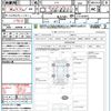 nissan note 2015 quick_quick_E12_E12-437872 image 21