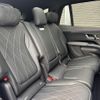 mercedes-benz mercedes-benz-others 2024 CFJ1855552 image 5