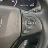 honda vezel 2018 -HONDA--VEZEL DAA-RU3--RU3-1305540---HONDA--VEZEL DAA-RU3--RU3-1305540- image 5