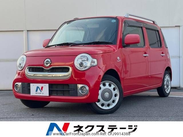 daihatsu mira-cocoa 2015 -DAIHATSU--Mira Cocoa DBA-L675S--L675S-0197625---DAIHATSU--Mira Cocoa DBA-L675S--L675S-0197625- image 1