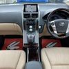 toyota sai 2016 -TOYOTA--SAI DAA-AZK10--AZK10-2098331---TOYOTA--SAI DAA-AZK10--AZK10-2098331- image 4