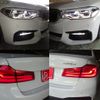 bmw 5-series 2017 -BMW--BMW 5 Series LDA-JC20--WBAJC32090G865029---BMW--BMW 5 Series LDA-JC20--WBAJC32090G865029- image 29