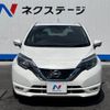 nissan note 2018 -NISSAN--Note DAA-HE12--HE12-136314---NISSAN--Note DAA-HE12--HE12-136314- image 16