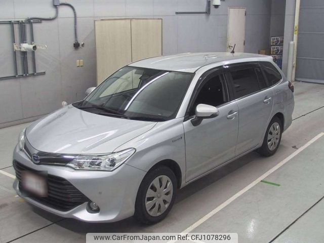 toyota corolla-fielder 2017 -TOYOTA--Corolla Fielder NKE165G-7156584---TOYOTA--Corolla Fielder NKE165G-7156584- image 1