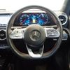 mercedes-benz a-class 2021 CFJ1678457 image 18