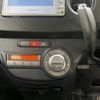 daihatsu tanto-exe 2011 -DAIHATSU--Tanto Exe DBA-L455S--L455S-0059383---DAIHATSU--Tanto Exe DBA-L455S--L455S-0059383- image 30