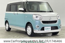 daihatsu move-canbus 2021 CFJ1746466