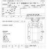 mitsubishi-fuso canter 2017 -MITSUBISHI--Canter FEB50-552203---MITSUBISHI--Canter FEB50-552203- image 3