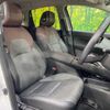 nissan aura 2023 CFJ1791396 image 8