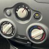 nissan note 2017 -NISSAN--Note DBA-E12--E12-545249---NISSAN--Note DBA-E12--E12-545249- image 20