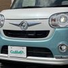 daihatsu move-canbus 2016 -DAIHATSU--Move Canbus DBA-LA810S--LA810S-0002158---DAIHATSU--Move Canbus DBA-LA810S--LA810S-0002158- image 15