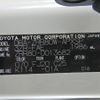 toyota noah 2014 REALMOTOR_N9024070016F-90 image 26