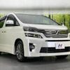 toyota vellfire 2014 -TOYOTA--Vellfire DBA-ANH20W--ANH20-8322862---TOYOTA--Vellfire DBA-ANH20W--ANH20-8322862- image 17