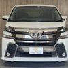 toyota vellfire 2016 -TOYOTA--Vellfire DBA-AGH30W--AGH30-0092250---TOYOTA--Vellfire DBA-AGH30W--AGH30-0092250- image 16