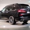 bmw x7 2024 quick_quick_3CA-22EN30_WBA22EN0509U44721 image 16