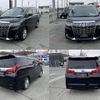 toyota alphard 2020 quick_quick_3BA-AGH35W_AGH35W-0040827 image 2