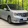 nissan serena 2014 -NISSAN--Serena DAA-HFC26--HFC26-209693---NISSAN--Serena DAA-HFC26--HFC26-209693- image 17