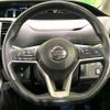 nissan serena 2016 -NISSAN--Serena DAA-GFC27--GFC27-012201---NISSAN--Serena DAA-GFC27--GFC27-012201- image 15