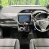 toyota voxy 2017 -TOYOTA--Voxy DBA-ZRR80W--ZRR80-0371900---TOYOTA--Voxy DBA-ZRR80W--ZRR80-0371900- image 2