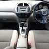 toyota rav4-j 2001 504928-873246 image 1