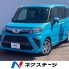 daihatsu thor 2021 CFJ1729822 image 1
