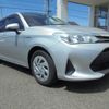 toyota corolla-fielder 2020 CFJ1641945 image 7