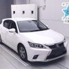 lexus ct 2014 CFJ1450888 image 1