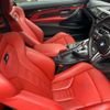 bmw m4 2017 -BMW--BMW M4 CBA-3C30--WBS4Y92050AC61058---BMW--BMW M4 CBA-3C30--WBS4Y92050AC61058- image 11