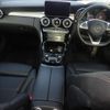 mercedes-benz c-class-station-wagon 2018 -MERCEDES-BENZ--Benz C Class Wagon 205240C-WDD2052402F716815---MERCEDES-BENZ--Benz C Class Wagon 205240C-WDD2052402F716815- image 4