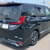 toyota noah 2024 -TOYOTA--Noah ZWR90W--ZWR90-0150762---TOYOTA--Noah ZWR90W--ZWR90-0150762- image 2