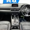 mazda cx-5 2017 -MAZDA--CX-5 LDA-KF2P--KF2P-123652---MAZDA--CX-5 LDA-KF2P--KF2P-123652- image 2