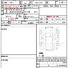 daihatsu tanto 2013 quick_quick_DBA-L375S_L375S-0657555 image 21