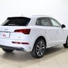 audi q5 2022 -AUDI--Audi Q5 3CA-FYDTPS--WAUZZZFY6N2010636---AUDI--Audi Q5 3CA-FYDTPS--WAUZZZFY6N2010636- image 2