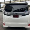 toyota vellfire 2016 quick_quick_AGH30W_AGH30-0074068 image 14