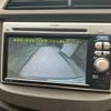 honda fit-shuttle 2011 -HONDA--Fit Shuttle DAA-GP2--GP2-3015211---HONDA--Fit Shuttle DAA-GP2--GP2-3015211- image 21