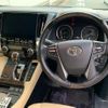 toyota alphard 2023 -TOYOTA--Alphard 3BA-GGH30W--GGH30-0044462---TOYOTA--Alphard 3BA-GGH30W--GGH30-0044462- image 12
