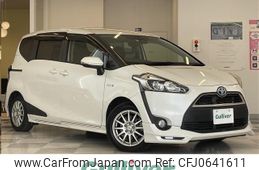 toyota sienta 2017 -TOYOTA--Sienta DAA-NHP170G--NHP170-7113717---TOYOTA--Sienta DAA-NHP170G--NHP170-7113717-