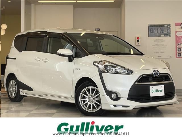 toyota sienta 2017 -TOYOTA--Sienta DAA-NHP170G--NHP170-7113717---TOYOTA--Sienta DAA-NHP170G--NHP170-7113717- image 1