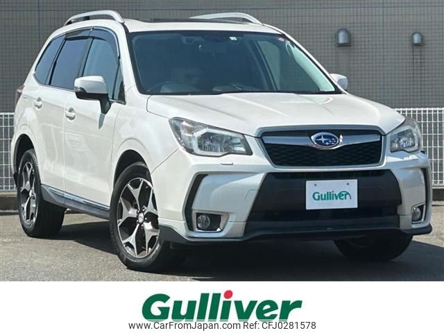 subaru forester 2013 -SUBARU--Forester DBA-SJG--SJG-017623---SUBARU--Forester DBA-SJG--SJG-017623- image 1