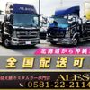 toyota camry 2017 -TOYOTA--Camry DAA-AXVH70--AXVH70-1006869---TOYOTA--Camry DAA-AXVH70--AXVH70-1006869- image 13