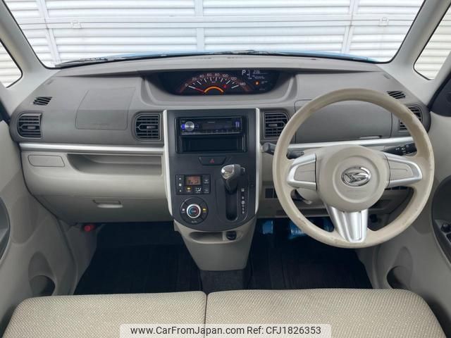 daihatsu tanto 2014 CFJ1826353 image 2