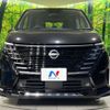 nissan serena 2023 -NISSAN--Serena 6AA-GFC28--GFC28-021207---NISSAN--Serena 6AA-GFC28--GFC28-021207- image 15