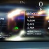 toyota crown 2024 CFJ0236973 image 15