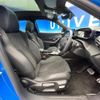 peugeot 2008 2022 CFJ1691132 image 9