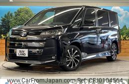 toyota noah 2022 -TOYOTA--Noah 6AA-ZWR90W--ZWR90-0015388---TOYOTA--Noah 6AA-ZWR90W--ZWR90-0015388-